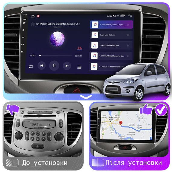 Штатная магнитола Lesko для Hyundai i10 I 2007-2013 экран 9" 2/32Gb CarPlay 4G Wi-Fi GPS Prime | Зображення 2