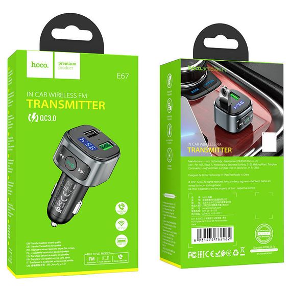 АЗП FM модулятор Hoco E67 QC3.0 (2USB-A) Чорний | Зображення 5