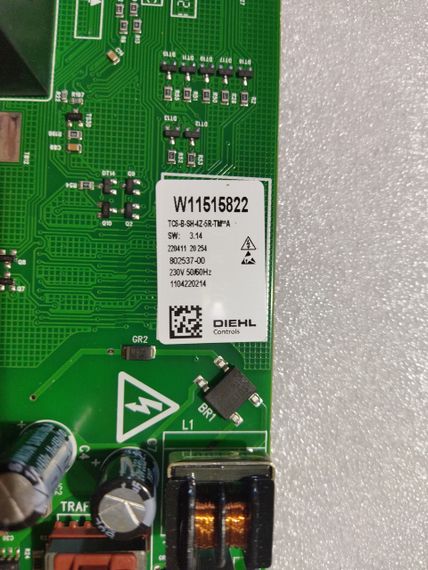 Плата силовая и плата управления WHIRLPOOL AKT 8130 BA | Зображення 1
