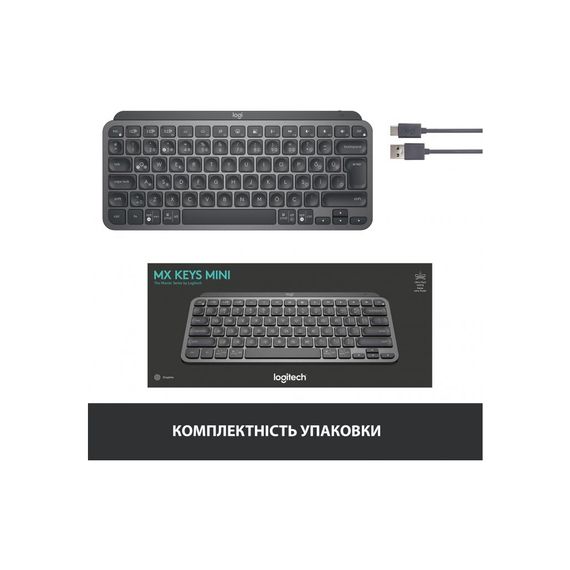 Клавіатура Logitech MX Keys Mini Minimalist Wireless, US, Graphite (920-010498) | Зображення 7