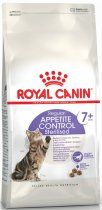 Royal Canin STERILISED 7 +. Корм для дорослих стерилізованих кішок у віці від 7 до 12 років. 1.5 кг