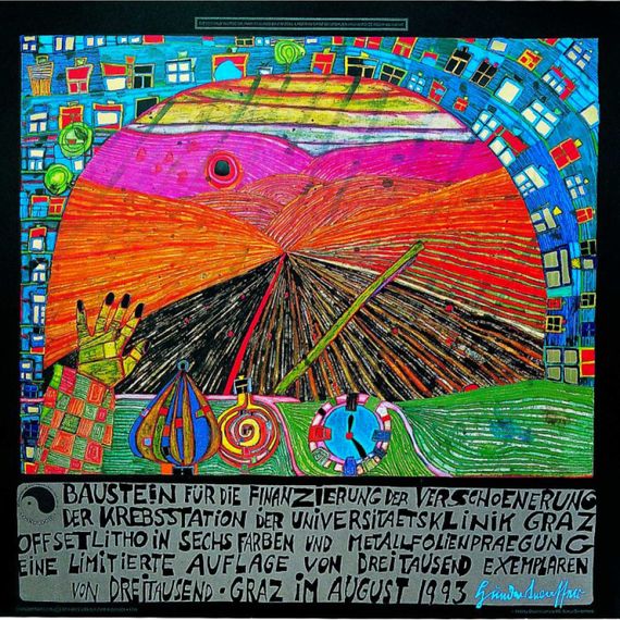 Opal Hundertwasser, 2107 | Зображення 1
