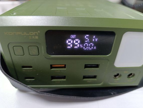 Powerbank konfulon 100000mah бу | Зображення 4