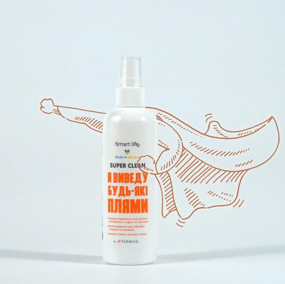 Універсальний засіб для виведення плям Farmasi Smart Life 150 мл | Зображення 3