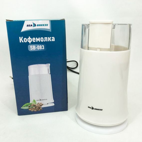 Кавомолка SeaBreeze SB-082, 200 Вт | Зображення 1