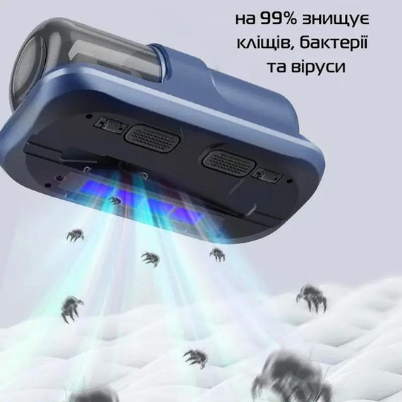 Ручний пилосос-очищувач для ліжка XPRO (44136-_774) | Зображення 5