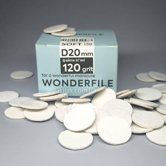 Мягкие сменные файлы 120грит для пододиска 20мм Wonderfile (50шт)