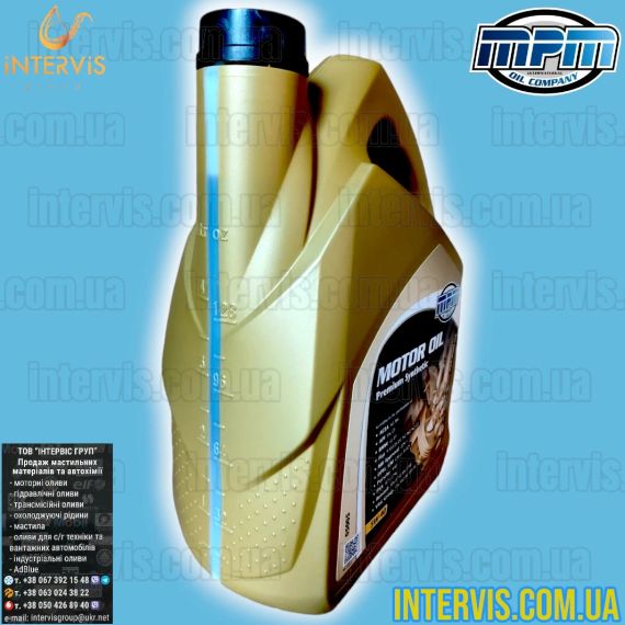Моторна олива MPM Motor oil Premium Synthetic 5W-40  5л. | Зображення 3