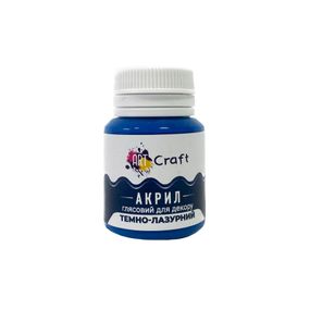 Акрилова фарба глянцева "Темно-лазурний" 20 мл AG-7537 Art Craft