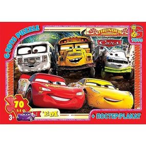 Пазлы детские "Тачки" Z10197, 70 элементов