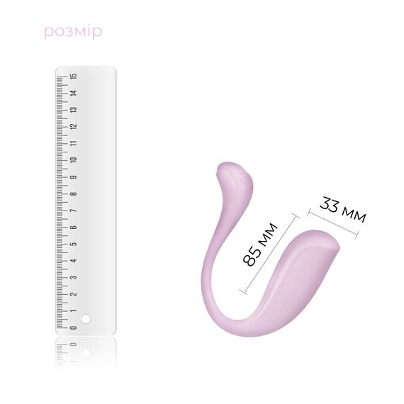 Інтерактивне віброяйце Svakom Phoenix Neo 2 Pastel Lilac, оновлена модель | Зображення 2