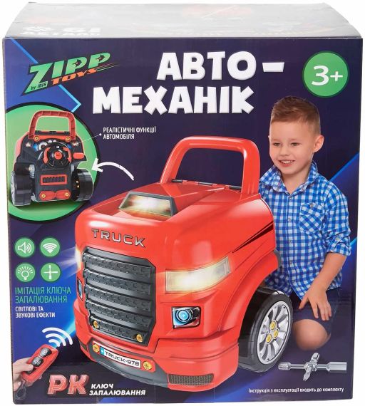 Ігровий набір ZIPP Toys Автомеханік червоний | Зображення 3