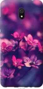 Чохол для Xiaomi Redmi 8A з пластику FCh_076363