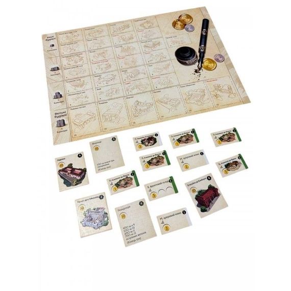 Настольная игра Пуэрто-Рико 1897 (Puerto Rico 1897) (на украинском) | Зображення 4