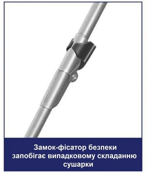 Сушарка для білизни підлогова Casa Si Kolibri 18m Black (CS42191C06E) | Зображення 2