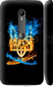 Чохол на Motorola Moto G3 Герб "1635m-318-24368"