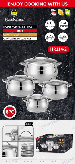 Набор кастрюль Haus Roland HR114-2, 4 шт из нержавеющей стали 1,9/2,7/3,6/6,1 л. Серебристый (HR114-2) | Зображення 1