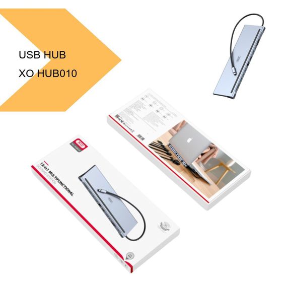 Хаб USB XO HUB010 12 у 1 сірий XPRO (MAW-44889_1729) | Зображення 1