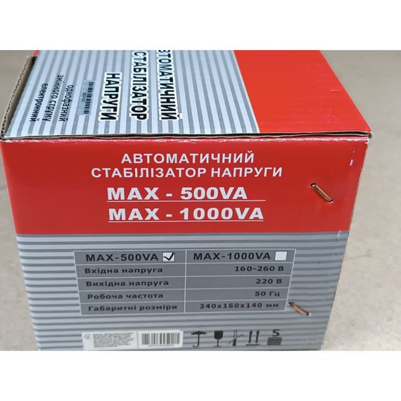 Forte MAX-500VA Стабілізатор напруги | Зображення 6