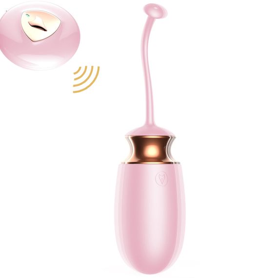 Віброяйце - Vibrating Silicone Love Egg Pink, USB, 10 Function, Heating, Voice Control | Зображення 1