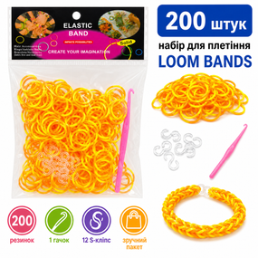 Гумки для плетіння браслетів Loom Bands 200 шт жовто-оранжеві з гачком і S-кліпсами