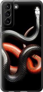 Чохол для Samsung Galaxy S21 Plus з силікону FCh_030859