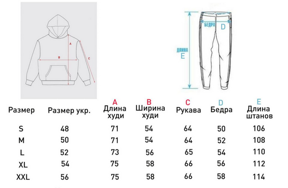 Мужской теплый спортивный костюм на флисе UN8855 цвет черный, размер 52 | Зображення 6