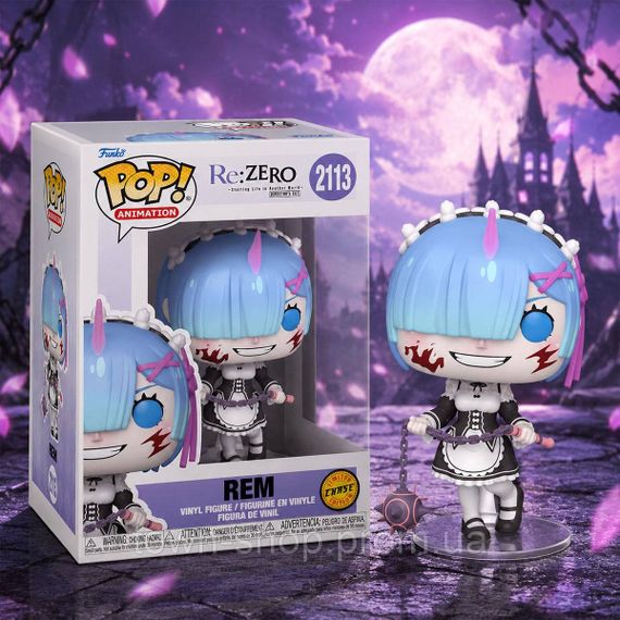 Игровая фигурка Funko POP! серии Re:ZERO - Рем (w/CH) | Зображення 2