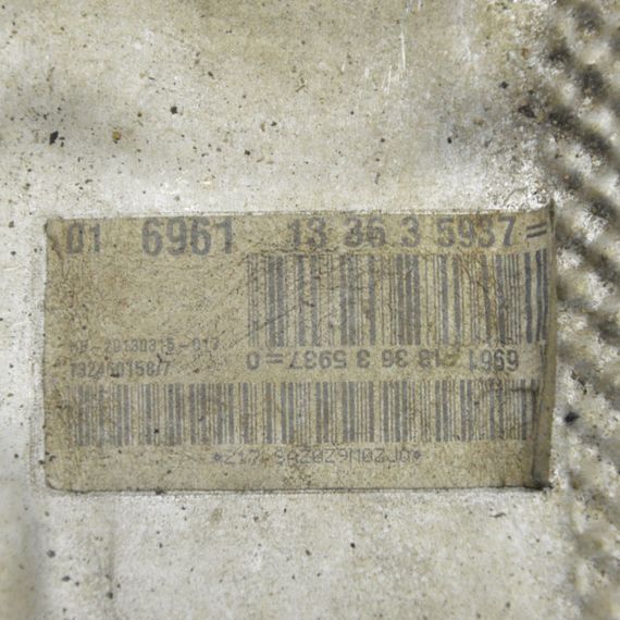 Термозахист рульової рейки Volkswagen Golf VII 2012-2020 Тепловий захист Фольксваген Гольф 7 6961133635937 | Зображення 3