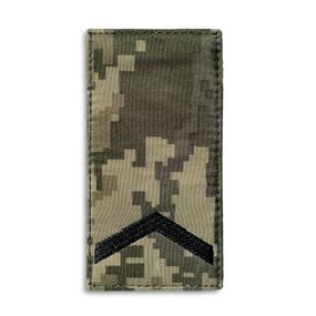 Шеврон IDEIA 86805    Сар'я