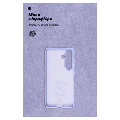 Чехол для мобильного телефона Armorstandart ICON Case Samsung S24 Lavender (ARM72491) | Зображення 3
