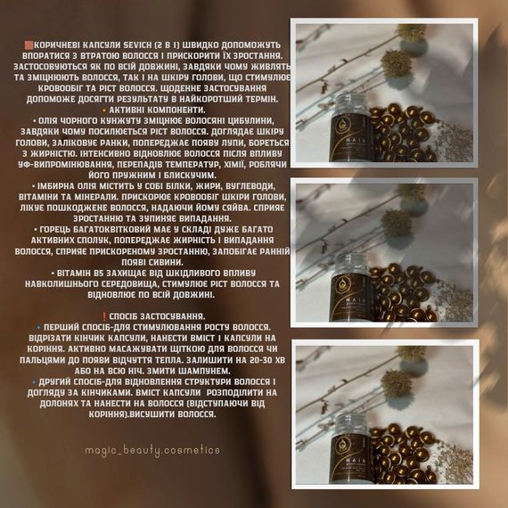  | Зображення 1