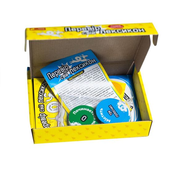 Настольная игра Проверь свой лексикон | Зображення 2