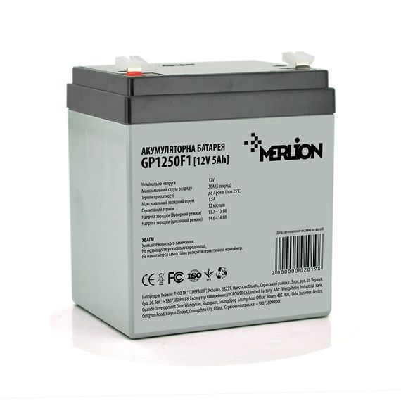Аккумуляторная батарея MERLION AGM GP1250F1.12V 5A h (90 х 70 х 101 (106))