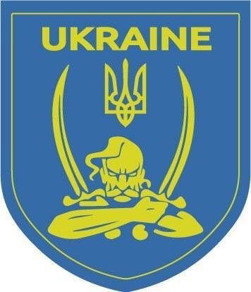 Шеврони  "Ukraine с козаком" гумовий