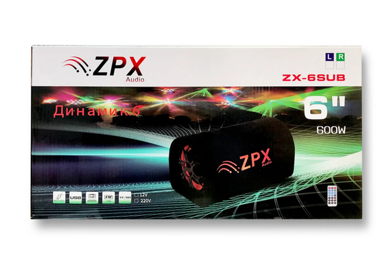 Активний сабвуфер для автомобіля 600 Вт Car Subwoofer Speaker ZPX ZX-6SUB | Зображення 2