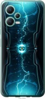 Чохол для Xiaomi Redmi Note 12 5G з силікону FCh_034493