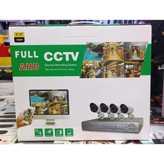 Комплект видеонаблюдения проводной с просмотром через 3G сеть FULL AHD CCTV (4 камеры) (без монитора)HD набор на 4 камеры с регистратором | Зображення 1