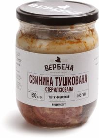 Свинина тушкована Вербена 500 г