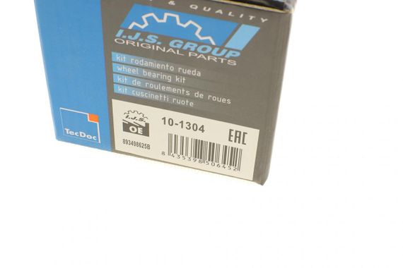 Подшипник ступицы передней Audi 80 90 88-96 41x75x37  к-кт  10-1304 | Зображення 6