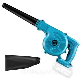 Воздуходувка-пылесос 2в1 в чемодане (2 аккумулятора)