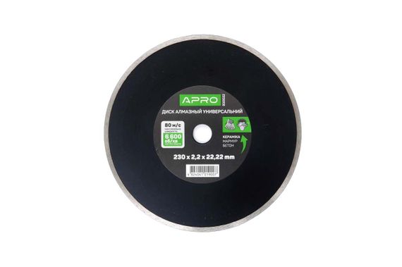 Диск алмазный Apro - 230мм x 16-18% плитка (830069)
