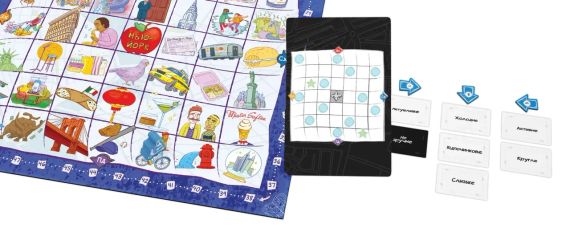 Настольная игра Словомандры (Word Traveler) | Зображення 2