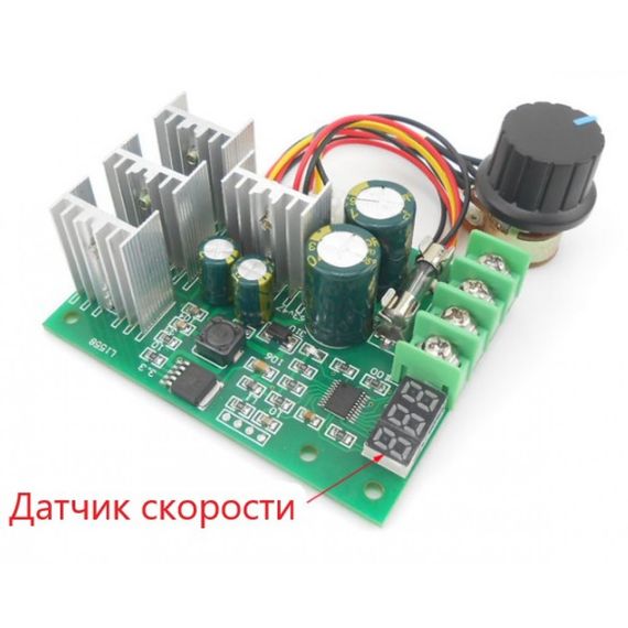 ШИМ регулятор,оборотов, скорости мотора DC 6-60V PWM 30A LCD | Зображення 2