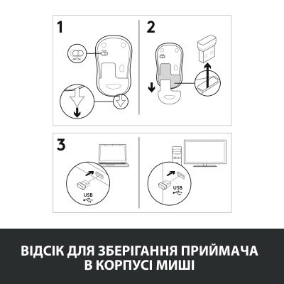 Мишка Logitech M185 blue (910-002239) (910-002239) | Зображення 9
