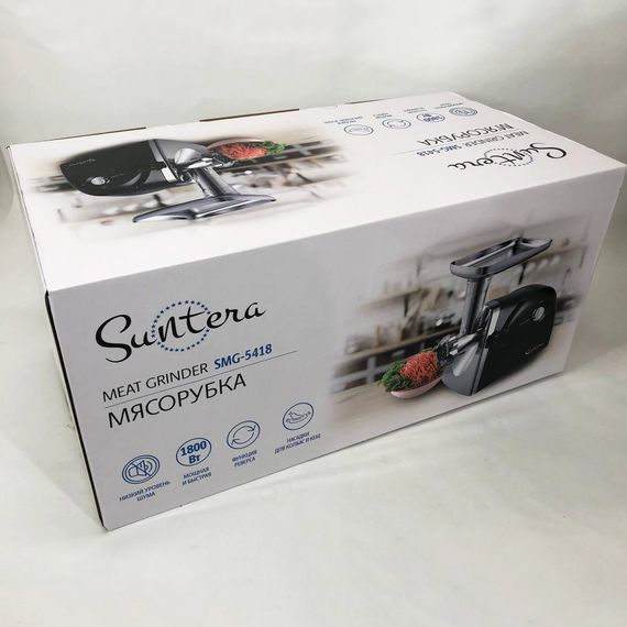 М'ясорубка Suntera SMG-5418B 1800 Вт, електром'ясорубка для шатківниці, м'ясорубка електрична метал | Зображення 2