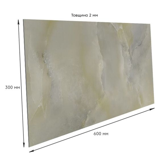 Самоклеюча стінова PET плитка 600х300х2мм SW-00002305 | Зображення 2