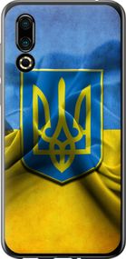 Чехол на Meizu 16S Флаг и герб Украины 1 "375u-1701-17620"
