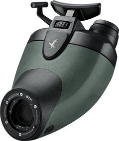 Окуляр Swarovski BTX