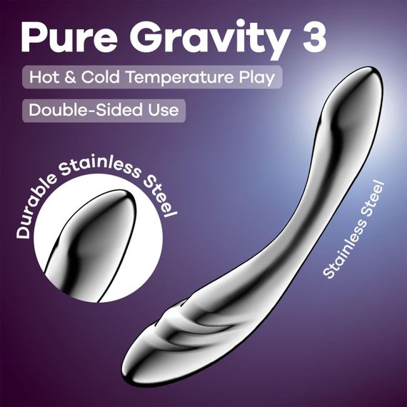 Металевий дилдо Satisfyer Pure Gravity 3 Sex Aura | Зображення 5